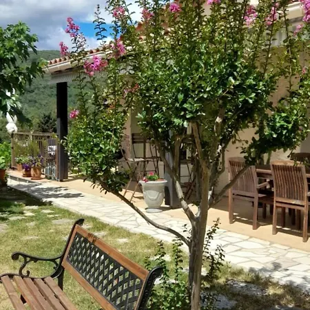 Daire Les Hauts De Cabanoule - Amous -